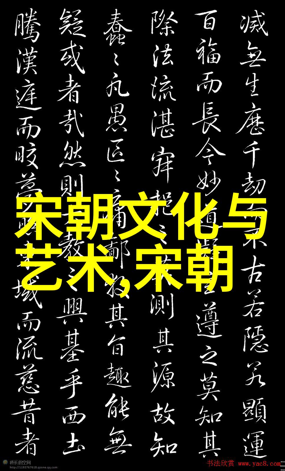 刘道一军事论文中的未解之谜
