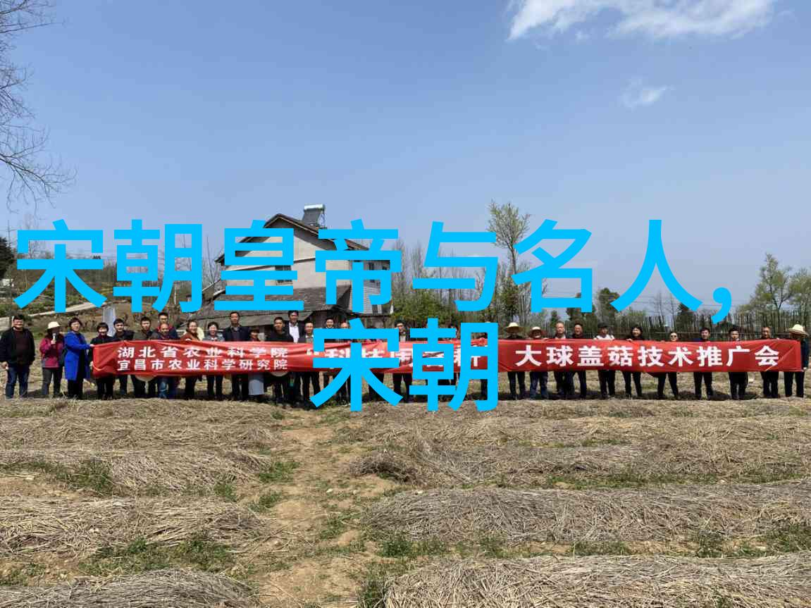 穿越千年揭秘中国历史最全的秘密