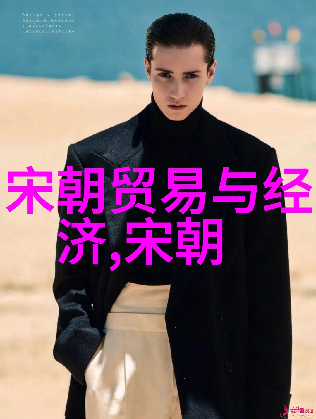 我来告诉你明朝年号表一场历史的时间之旅