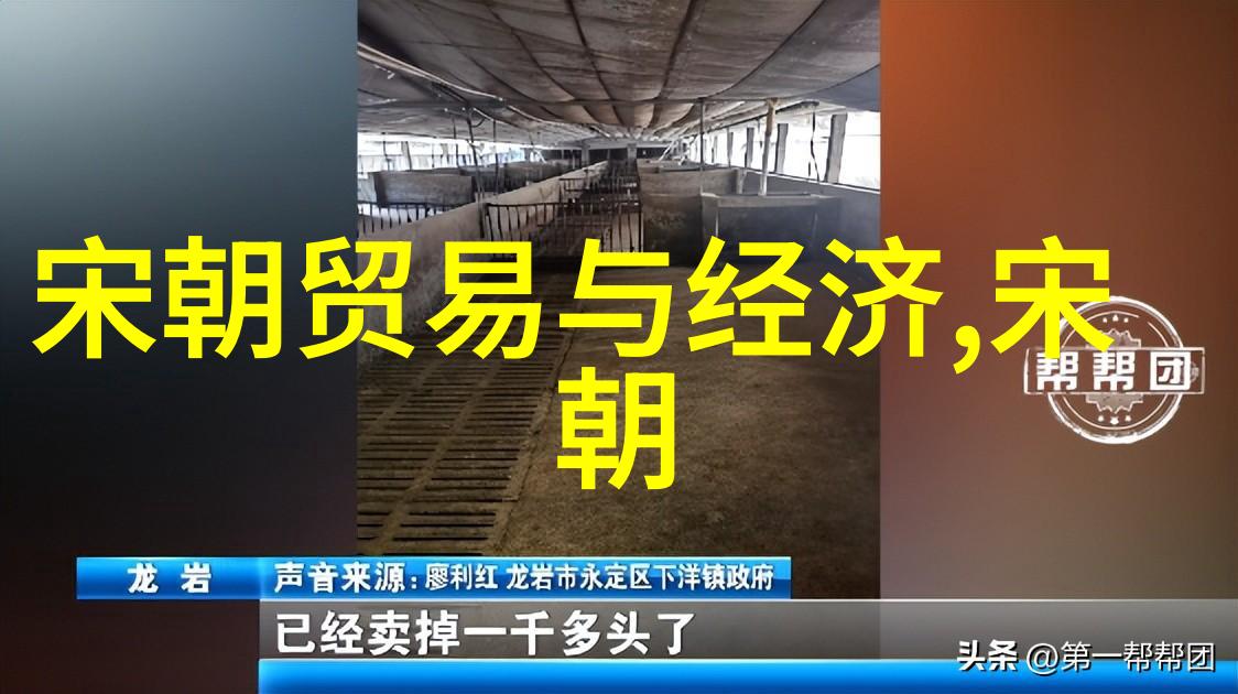 明朝那些事儿锦衣卫的铁血与墨水