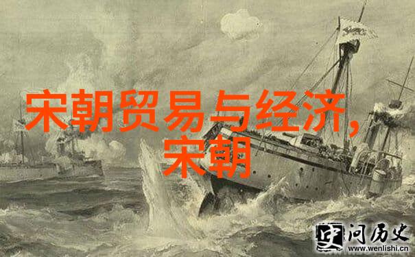 刘伯温真实死因明朝著名数学家天文学家及政治家的去世原因探究