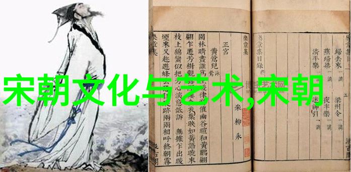 文化探索-解读传承文化小故事的意义与魅力