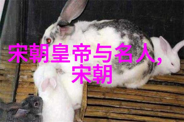 河南历史名人崇祯末帝独上朝的凄凉画面