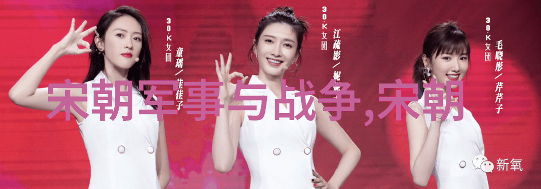 孙楠我是歌手第四季完整版视频免费在自然的风景中回放