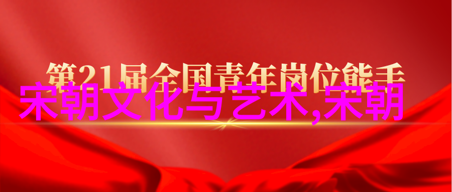 樊粹庭豫剧剧作者导演工作者河南曲剧全场戏的自然之声