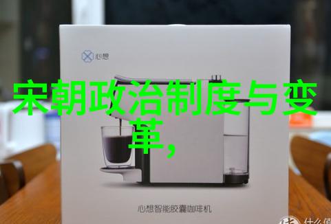 神秘古老的三大始祖探索比盘古更早的时代记忆