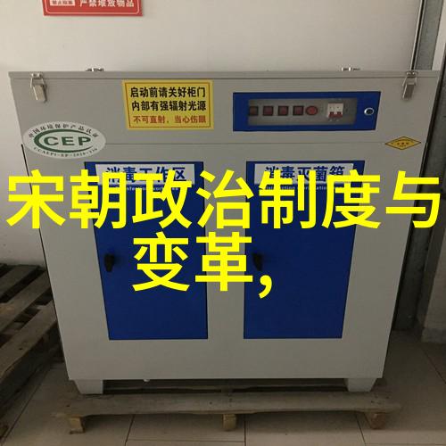 元代对外战争对于老百姓来说是一种什么样的体验呢