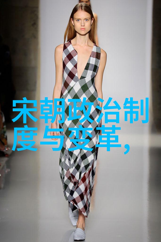 宋朝第一美女花容月貌与诗书画卷中的隐秘挑战
