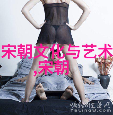 大都和其他皇帝居住地的建设与规划
