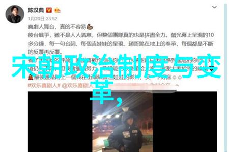 兵器的进化从石器到智能武器战场上的技术革命