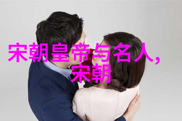环球新军事个人隐私保护面临哪些挑战