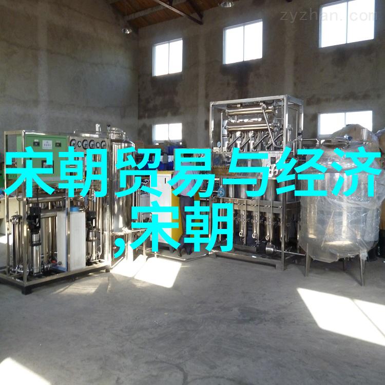 历史上的奇闻趣事时光倒流的舞会