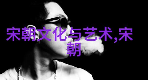 清朝末年的动荡时期辛亥革命前夜的情形探究