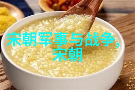 元朝知识点-揭秘元朝的文化与政治时空之轮下的辉煌篇章