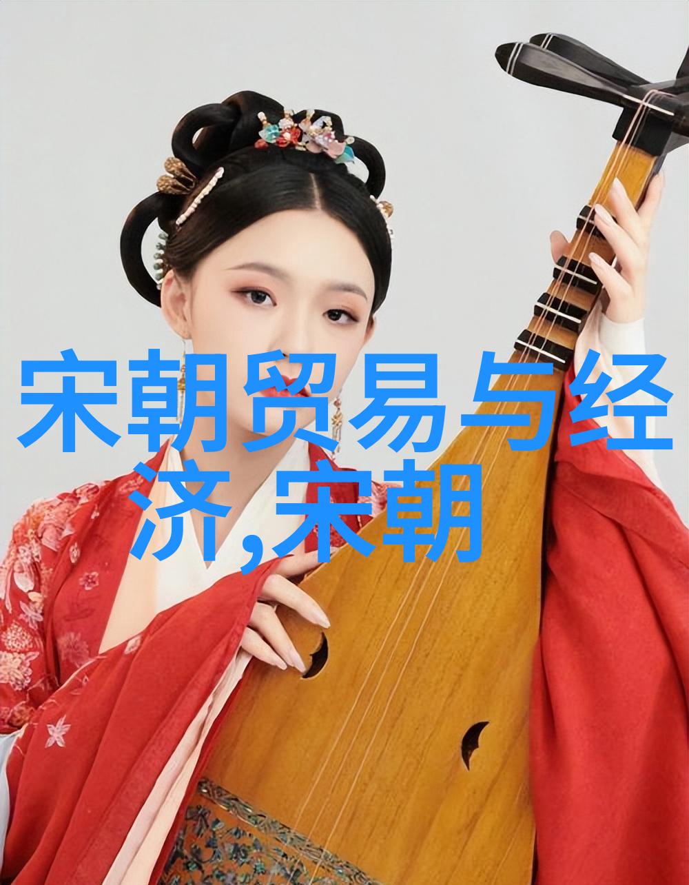 明朝那些事儿pdf电子书-时光倒流探索明朝历史的PDF宝库