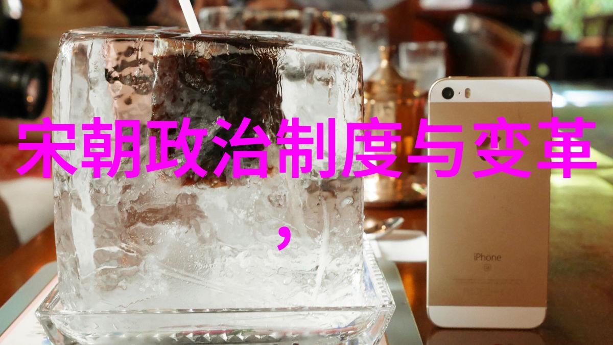 南宋大将孟珙的不敬之举金国皇后的羞辱