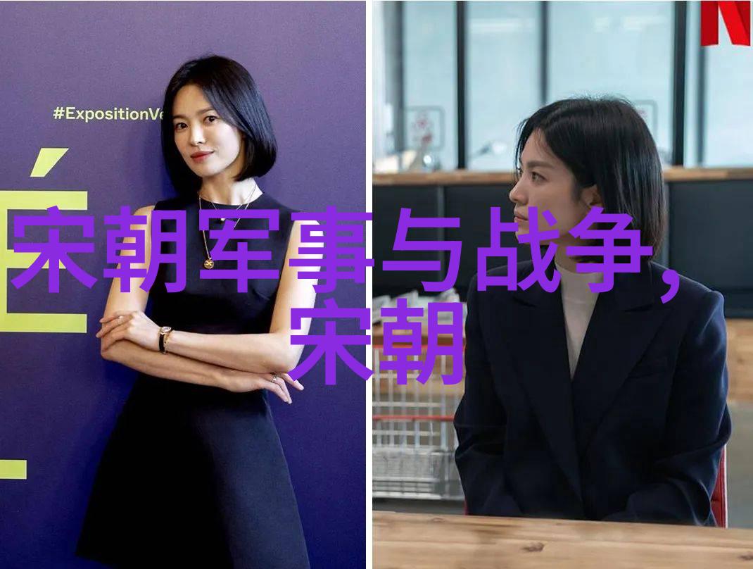 刘伯温晚年凄凉疾病与政治斗争的交织故事