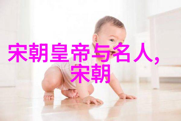 碧波潋滟元朝民间故事中的奇遇
