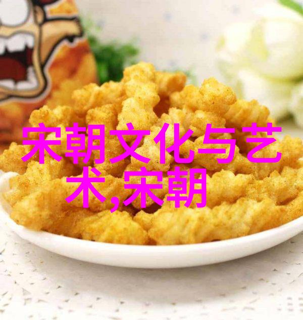 明代的辉煌与衰败从洪武到崇祯的兴衰变迁