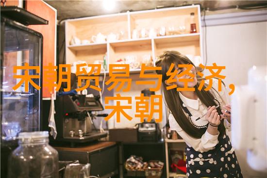 明代名将破案史迹