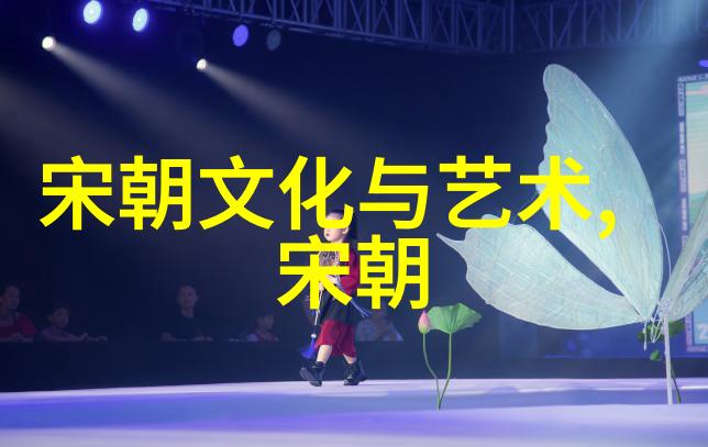 中国古代五大发明背后的故事CCTV纪录片解密科技变革