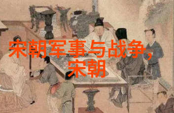 时光纷飞明朝那些隐晦的智慧