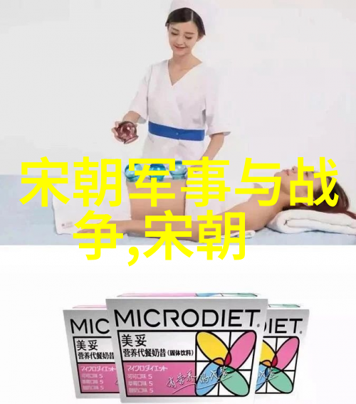 明朝那些事儿完整版mp3-穿越时空的历史之声明朝那些事儿完整版MP3探秘