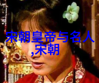 南明残局与孤立小朝廷的兴衰南明灭亡后遗留的小朝廷历史