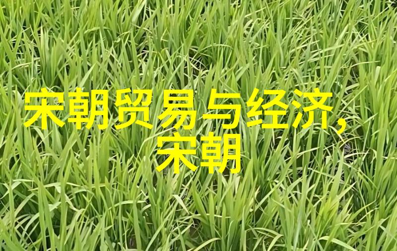 历史纲要-明朝帝王年号顺序表解析