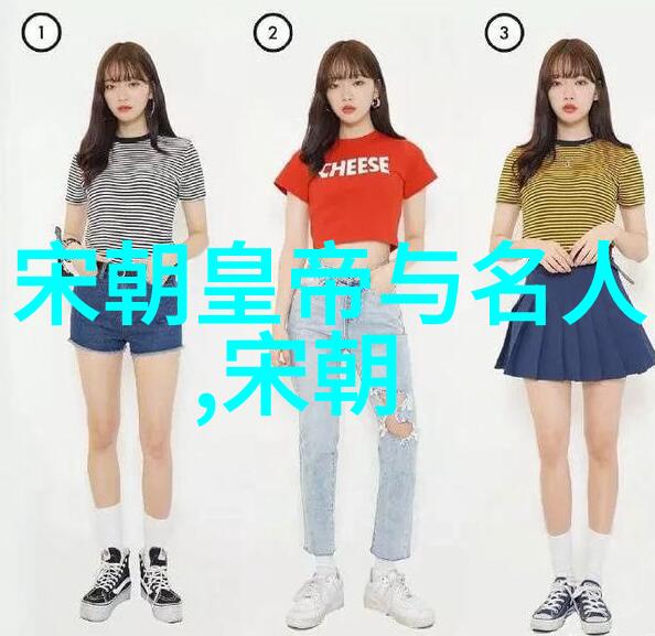传承之韵中国文化的故事