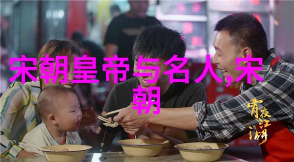 郑袖先秦时期历史人物与自然的交融