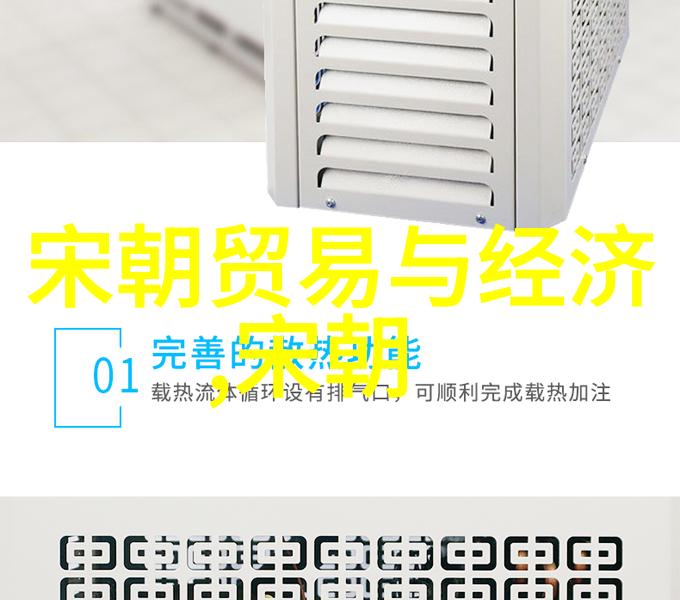 张姓历史名人中的蹇叔