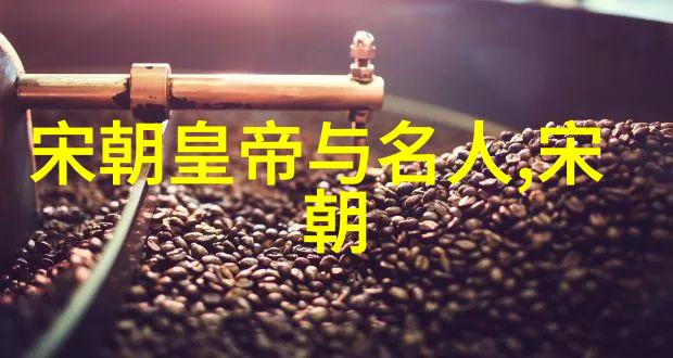 明朝晚期官场腐败现象有哪些表现形式