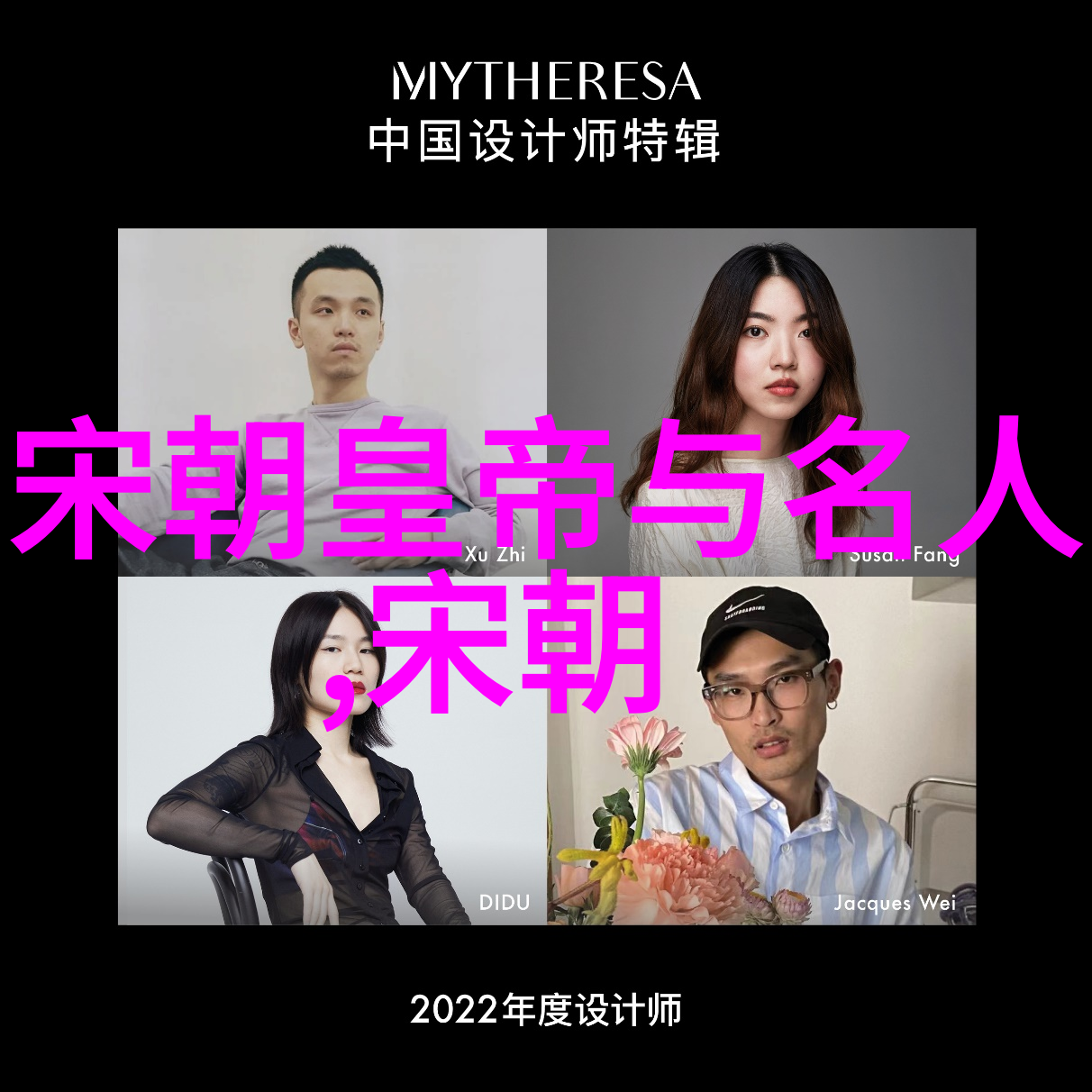 明朝覆灭皇权昏庸的悲剧序章