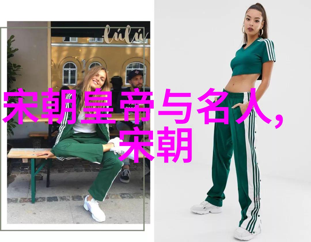 元朝社会结构蒙古贵族与汉人士庶的共存与冲突