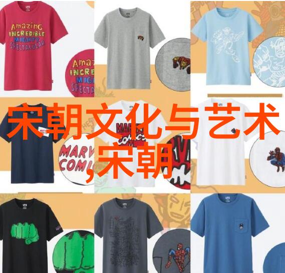 为什么乾隆帝能够无忧无虑地统治长达六十年而没有人敢于挑战他的皇位