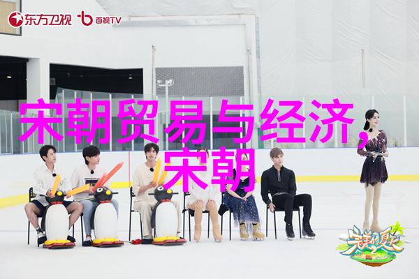 中国唯一一个千年王朝-秦汉两代中国历史的奠基石