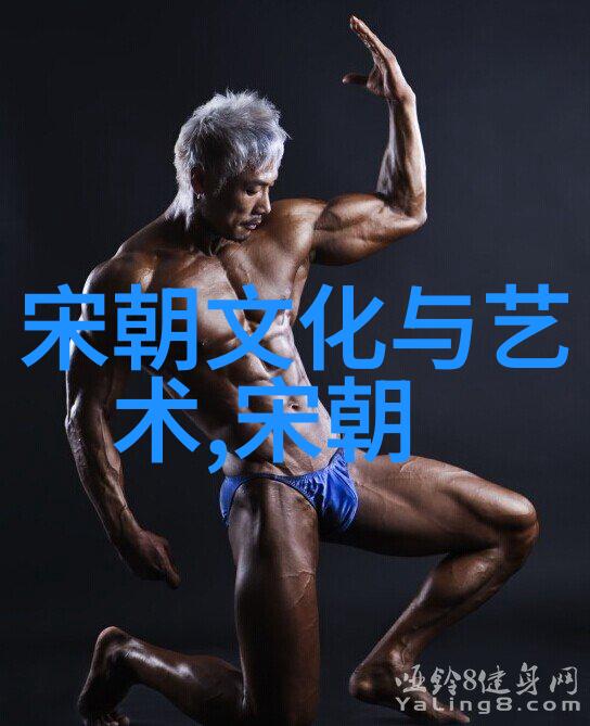 倪文东书法大字典中的字海探索者
