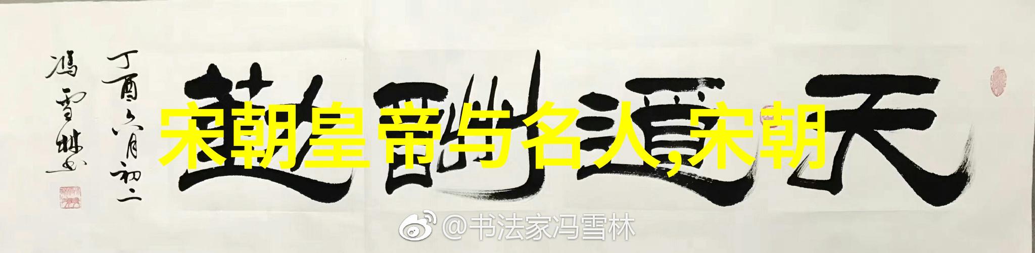 宋代时代特征总结我眼中的宋朝风华与变迁