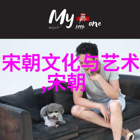 从黄河之滨到长城下的历史长卷中国文明的演进与变迁