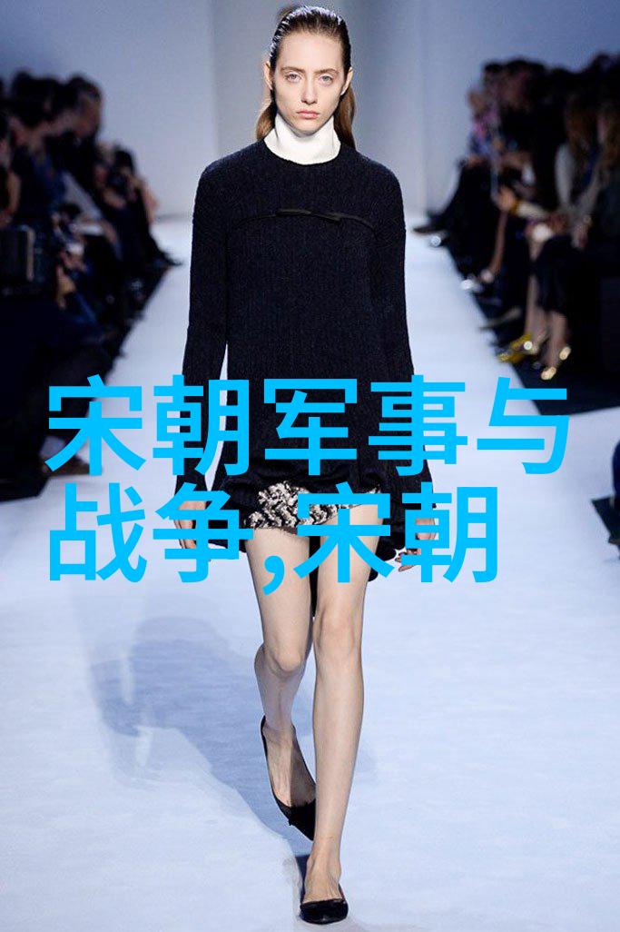 重读历史的迷雾明朝那些事儿3000字深度探究与感悟