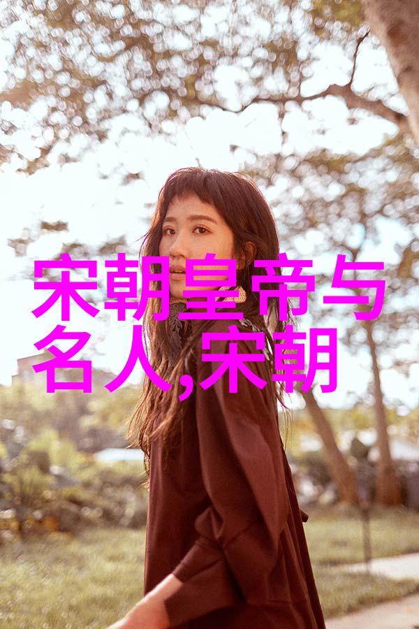艺术形式的探索与魅力