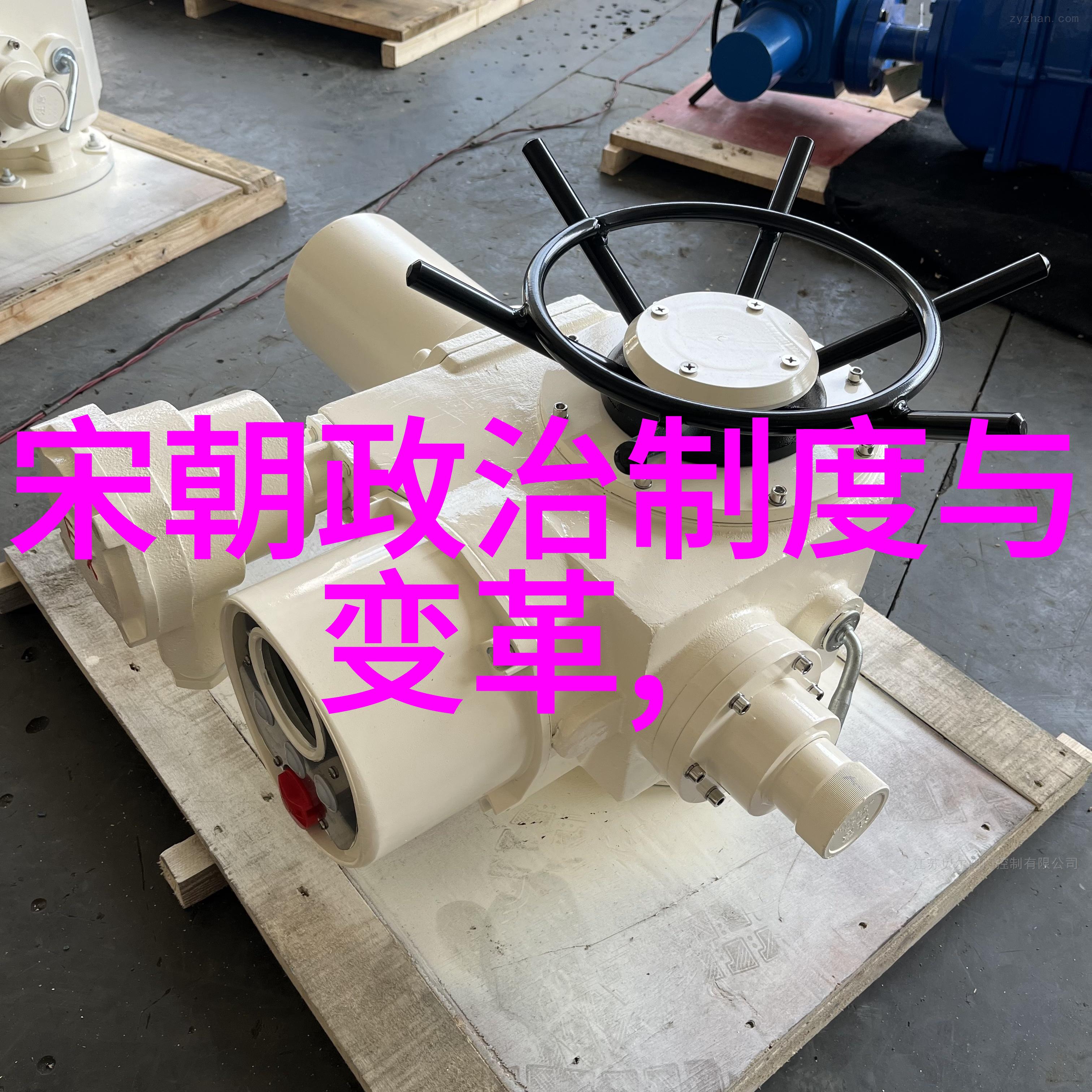 元朝领土大扩张从草原到海边蒙古人的征服之旅