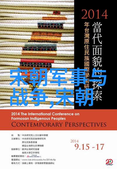 宋朝第一美女林黛玉中国古典文学中的著名美人形象