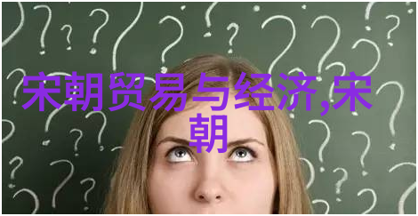 万历反科案官场腐败与民间抗争