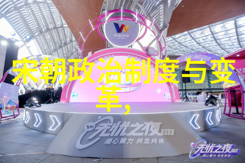 明朝第二个是谁-追踪明朝的继位者朱祁镇与历史的脚印