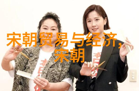 历史名人名字绘龙虎山迎新春全市老年书画展特邀市直