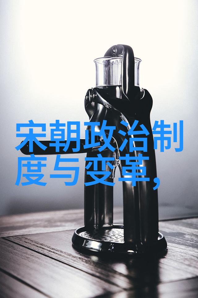 清末孤注一掷如果宁死不割让的领土之梦