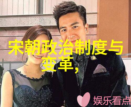 家族利益与政治现实努尔哈赤不选择多尔衰的原因探究