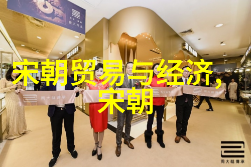 明朝最厉害的三个人 - 明代英杰武功与智谋的并存